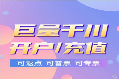 信息流广告公司案例集锦：跨界合作共赢案例